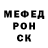 КЕТАМИН VHQ Nadegda Kuschnir
