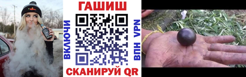 хочу   Кудымкар  ГАШИШ ice o lator 