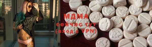 марки nbome Армянск