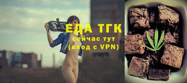 гашик Аркадак