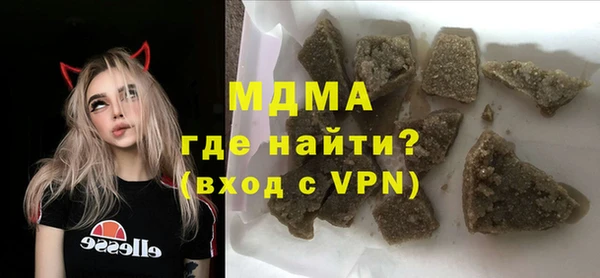 гашик Аркадак
