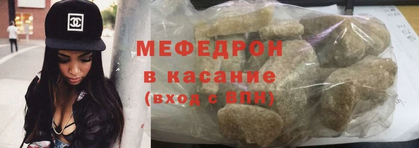 гашик Аркадак