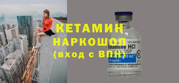 прущие крисы Кулебаки