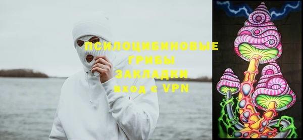 марки nbome Армянск