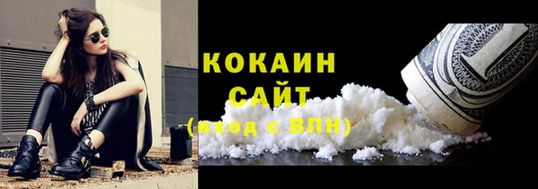 марки nbome Армянск