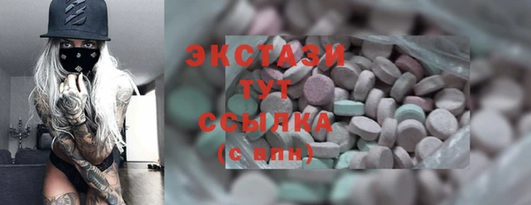 гашик Аркадак