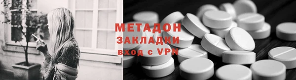 марки nbome Армянск