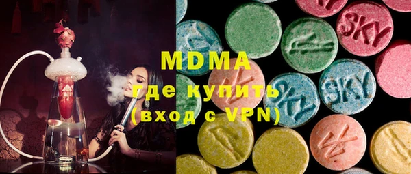 гашик Аркадак
