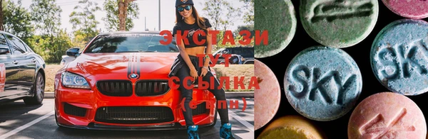 метамфетамин Арсеньев