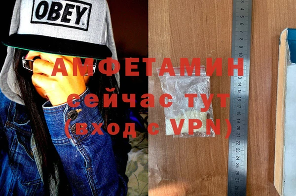 марки nbome Армянск