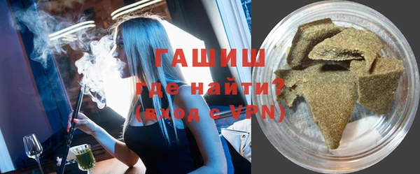 марки nbome Армянск