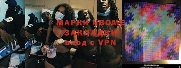 гашик Аркадак