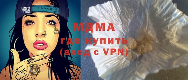 марки nbome Армянск