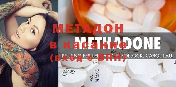 марки nbome Армянск
