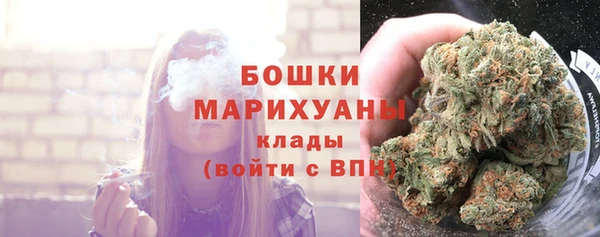 марки nbome Армянск