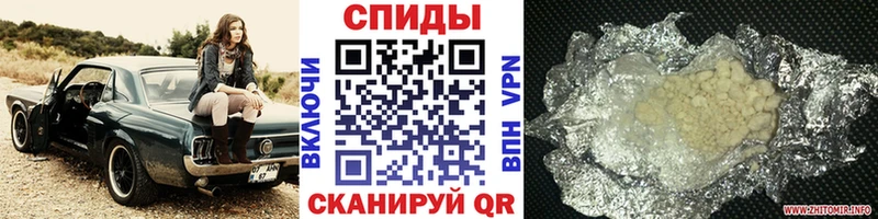 МЕТАМФЕТАМИН пудра  МЕГА ССЫЛКА  Кудымкар 