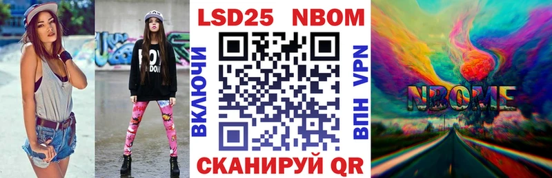 цены наркотик  Кудымкар  Наркотические марки 1,8мг 