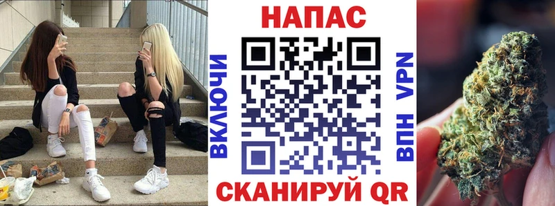 blacksprut ТОР  Кудымкар  Канабис LSD WEED 